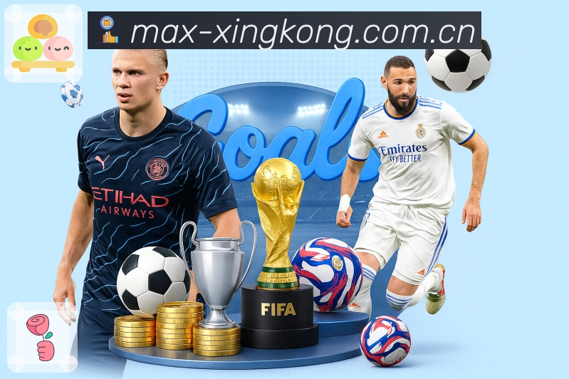 星空体育appApp界面：资讯战报、赛事直达与社区互动